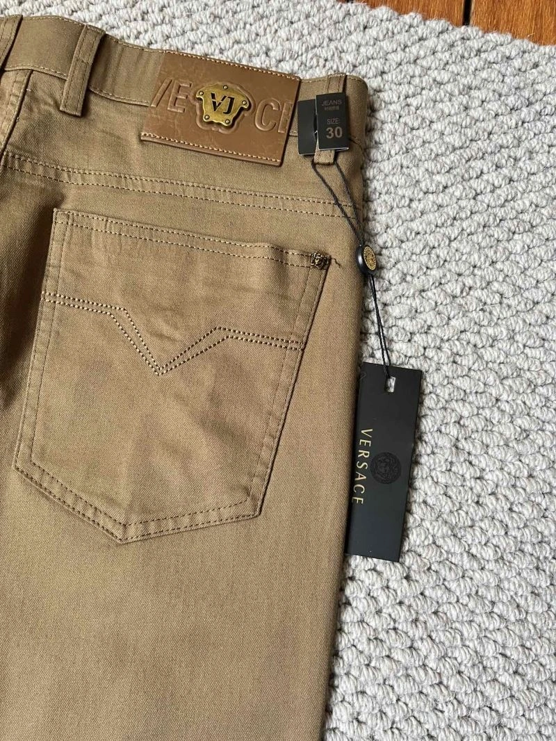 Versace Long Pants WaterResistant 175493