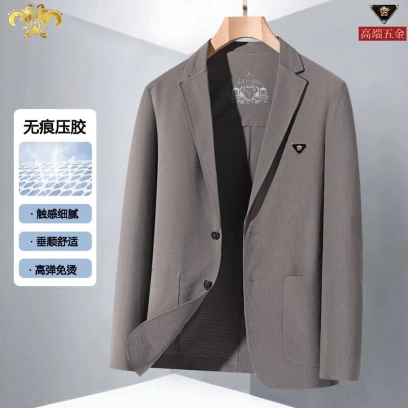 Versace Outwear Cozy 175676