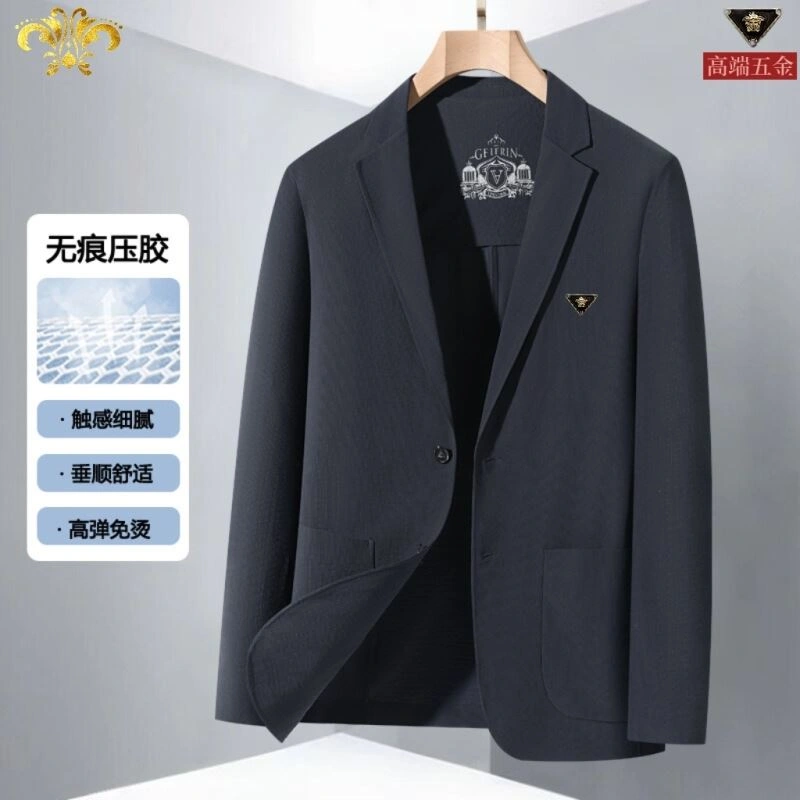 Versace Outwear Cozy 175676