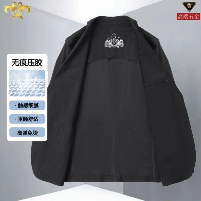 Versace Outwear Cozy 175676