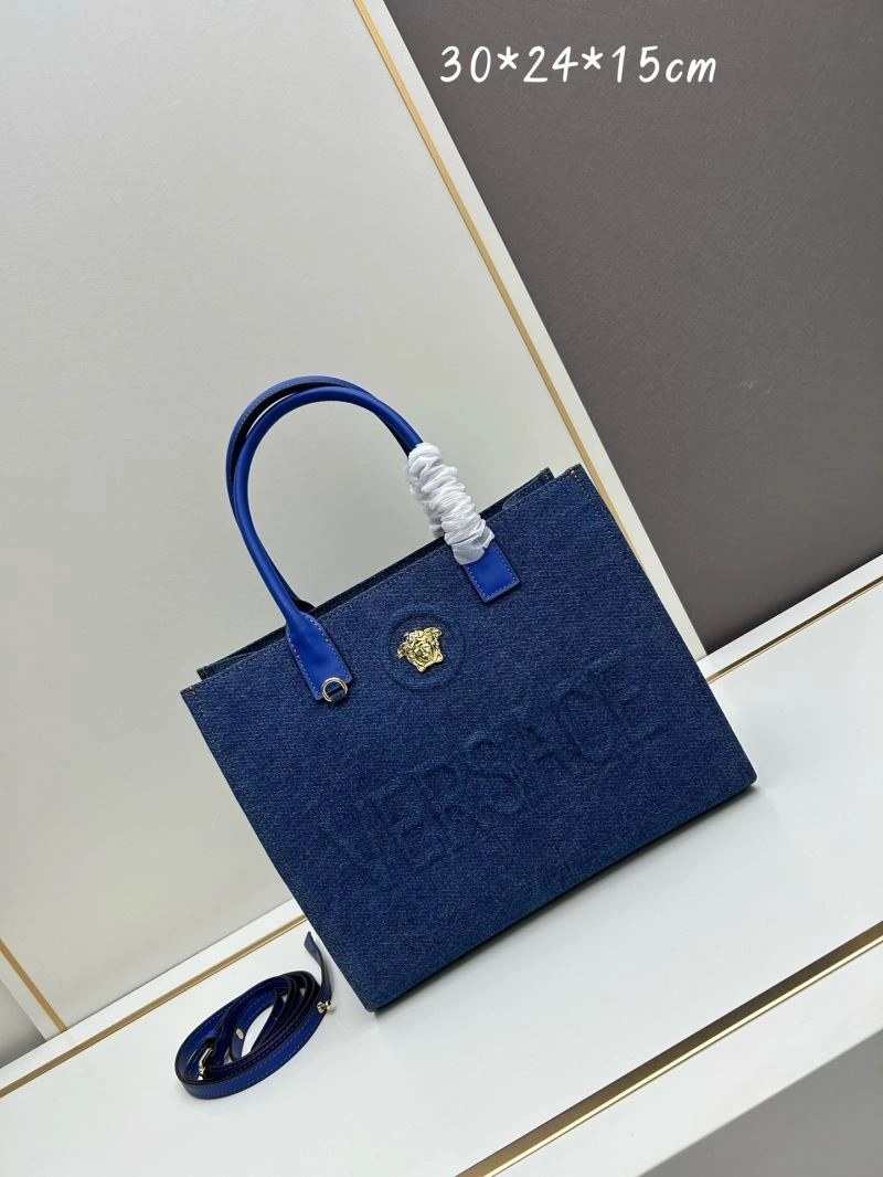 Versace Shopping Bags FlexibleFit 81885