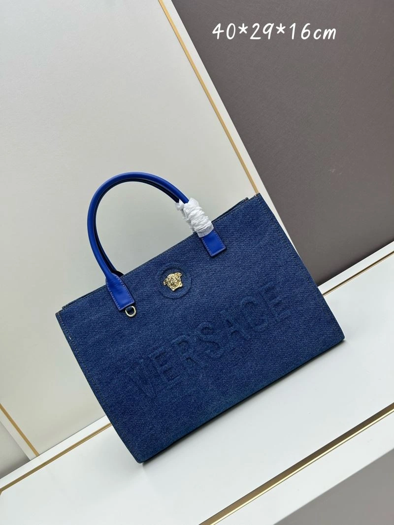 FastDry Versace Shopping Bags 81883