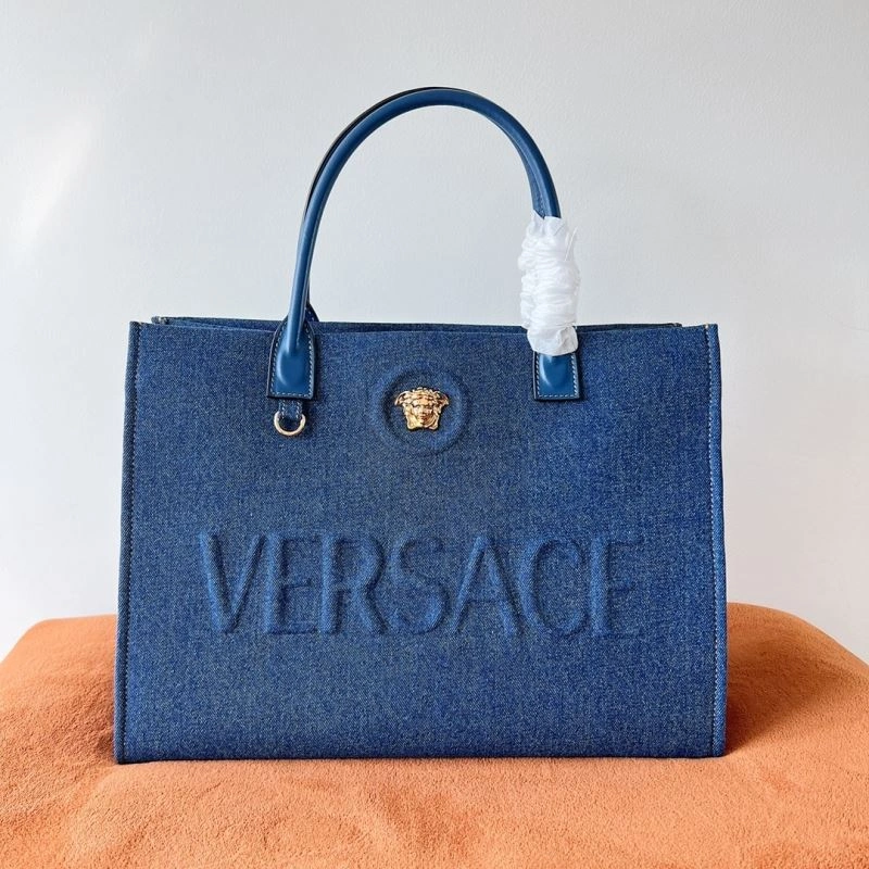 Trendy Versace Shopping Bags 58151