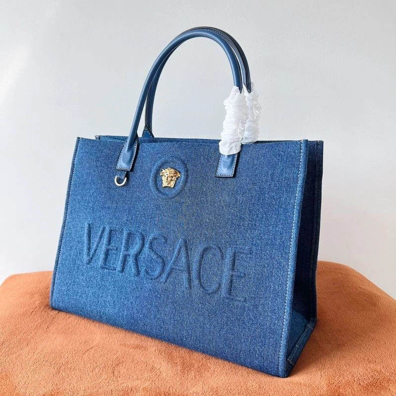 Trendy Versace Shopping Bags 58151