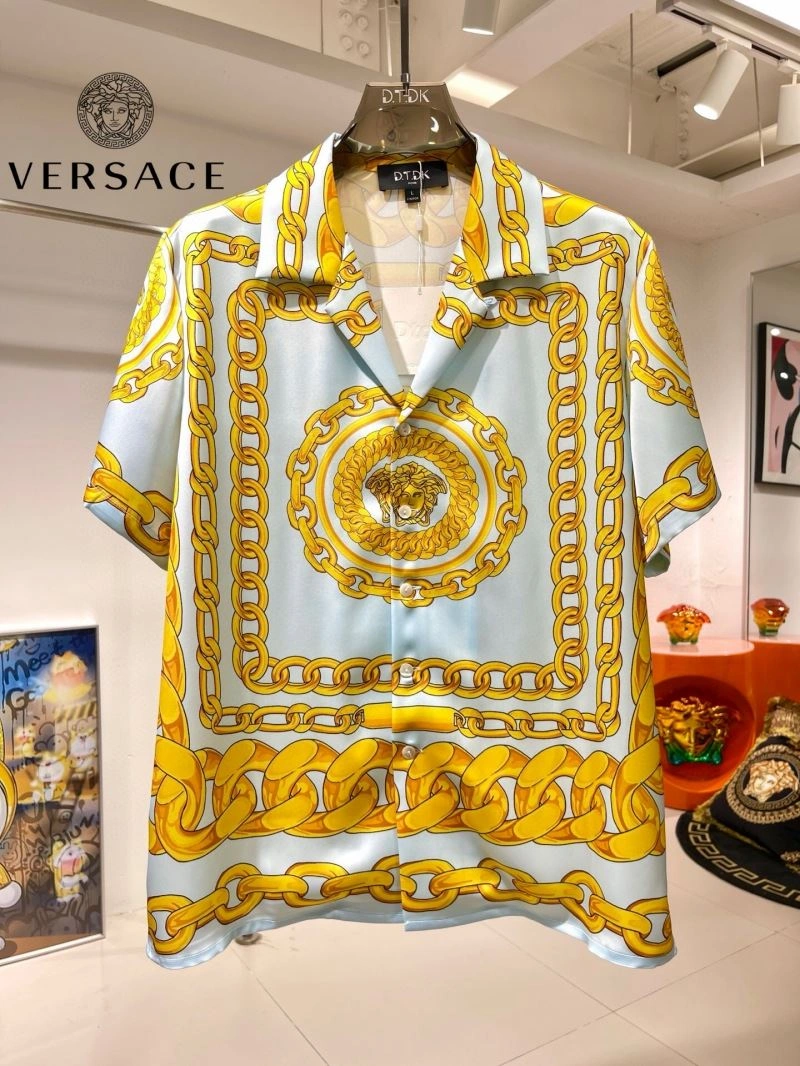Upgraded Versace Short Suits 175115