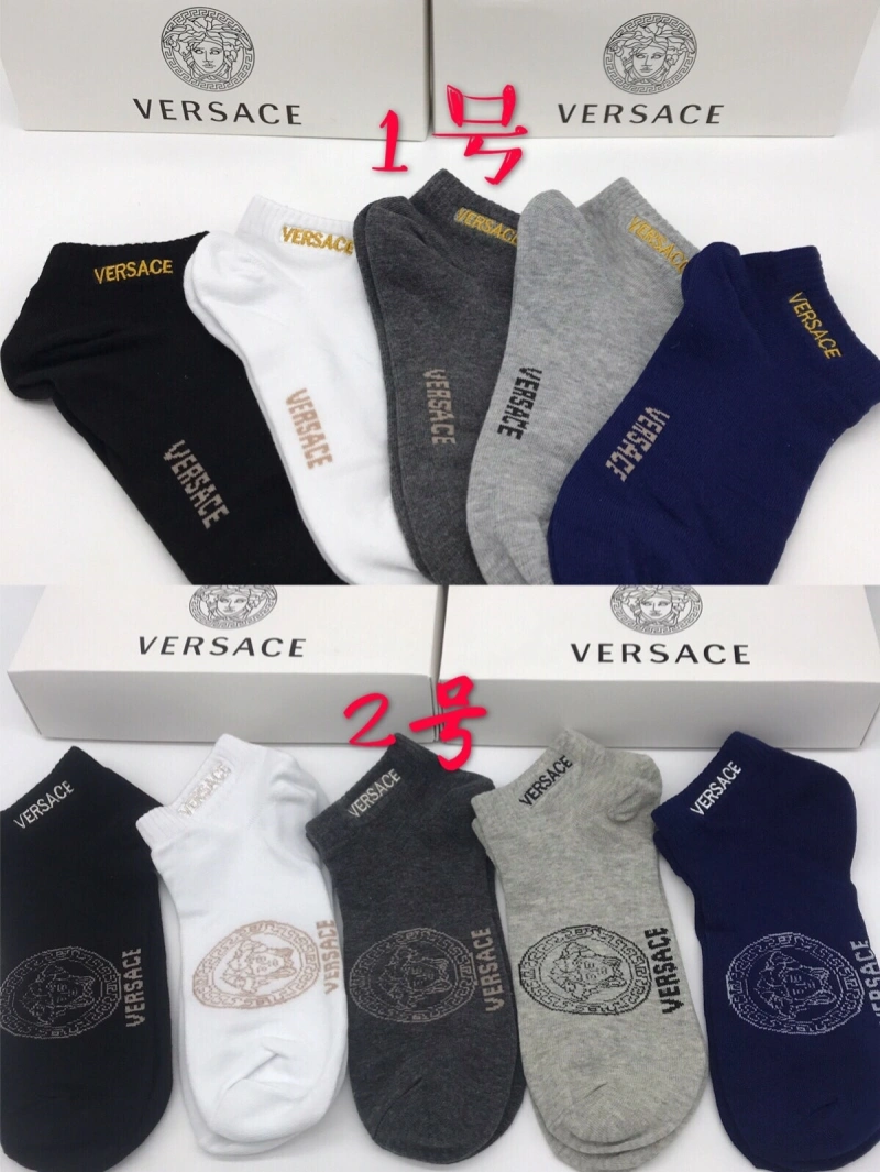 Versace Socks Breathable 274064