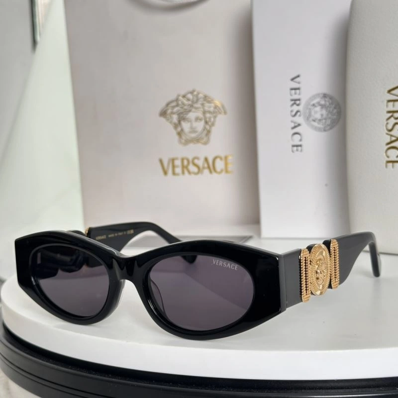 Versace Sunglasses Popular 282542