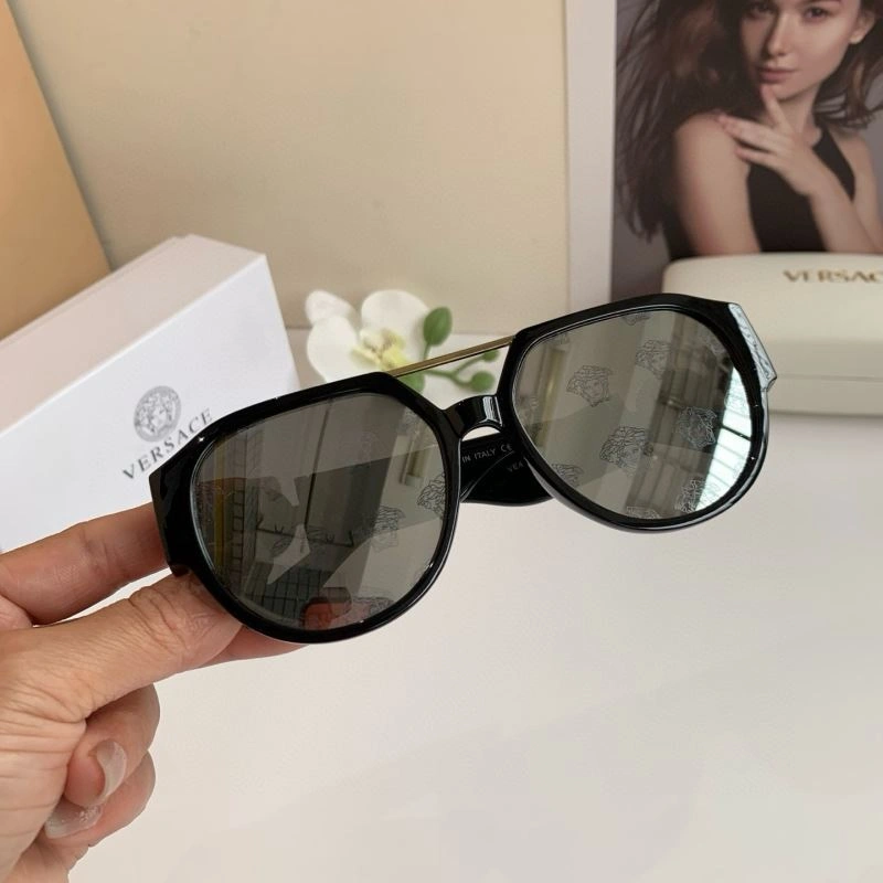 Minimalist Versace Sunglasses 282520