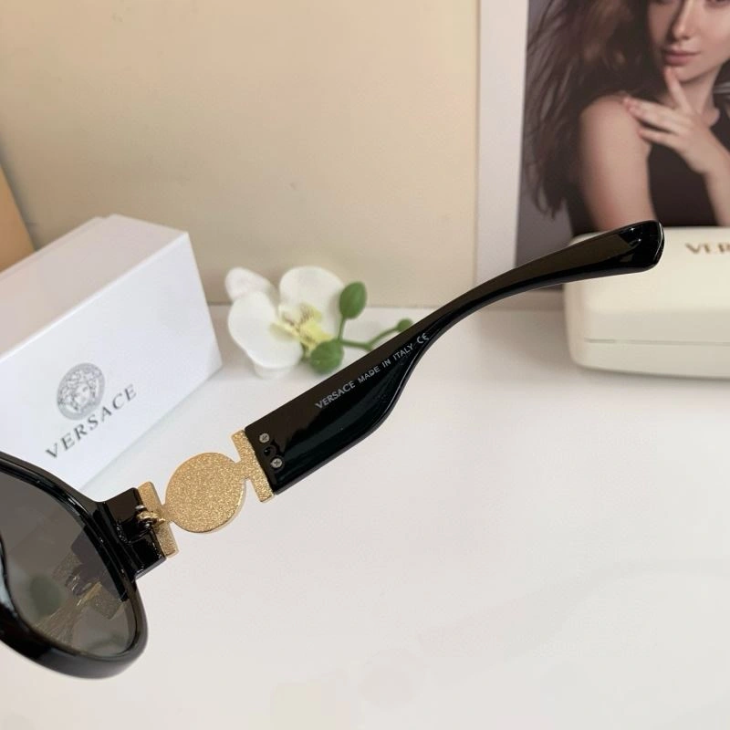 Minimalist Versace Sunglasses 282520