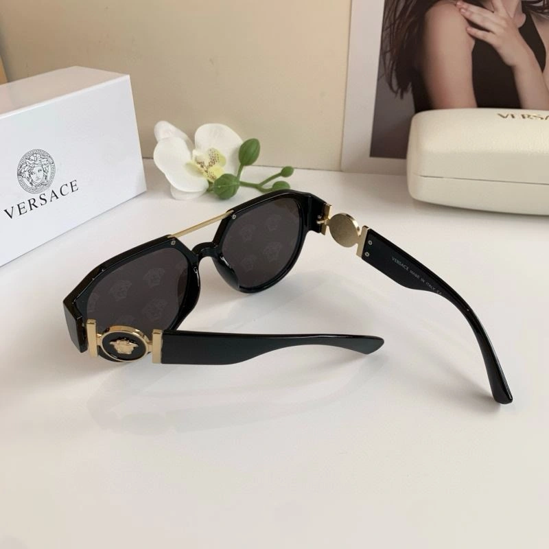 Minimalist Versace Sunglasses 282520