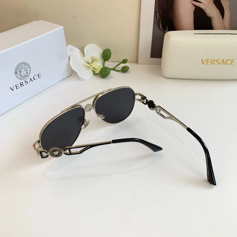 Supportive Versace Sunglasses 282515