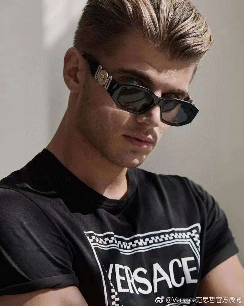 Versace Sunglasses SunProtective 282504