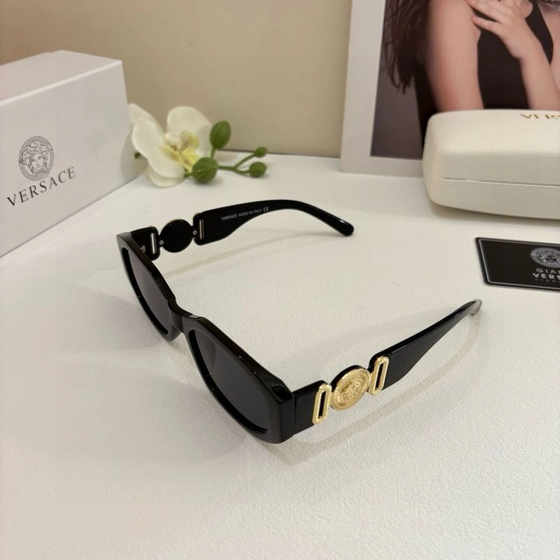 Versace Sunglasses SunProtective 282504
