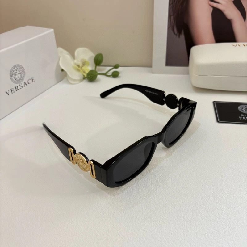 Versace Sunglasses SunProtective 282504
