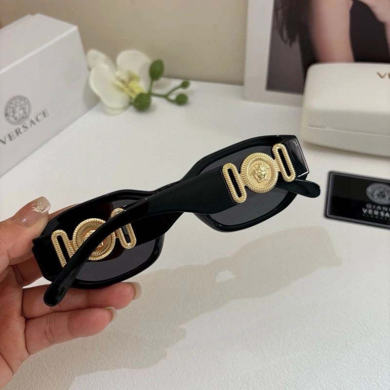Versace Sunglasses SunProtective 282504