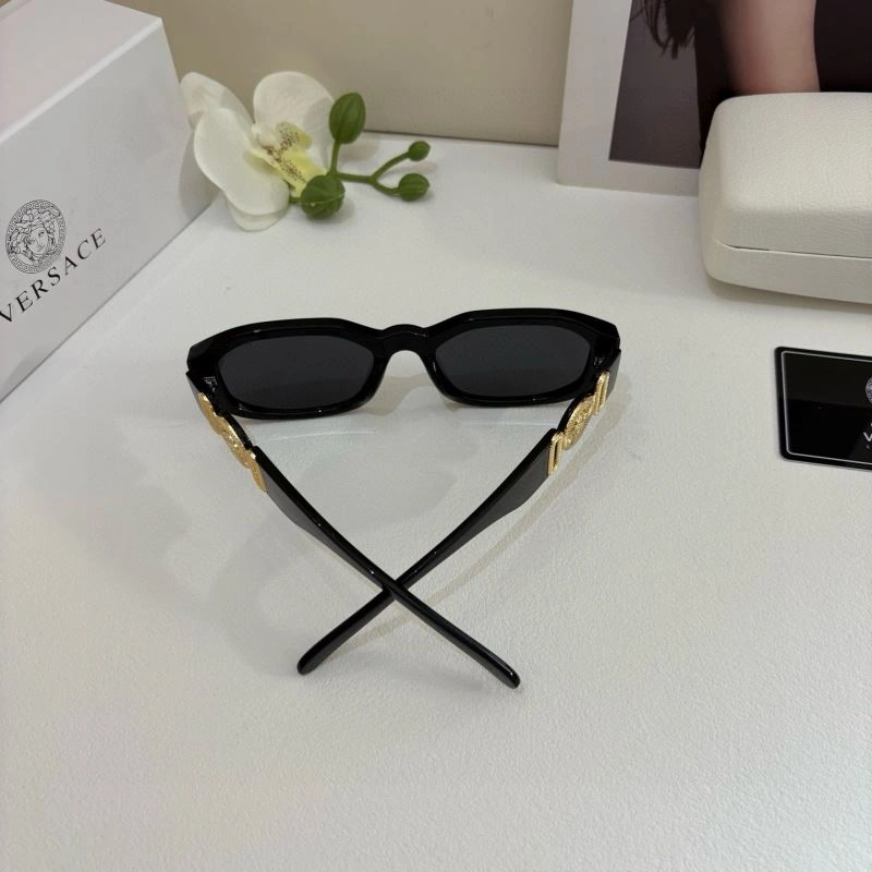 Versace Sunglasses SunProtective 282504
