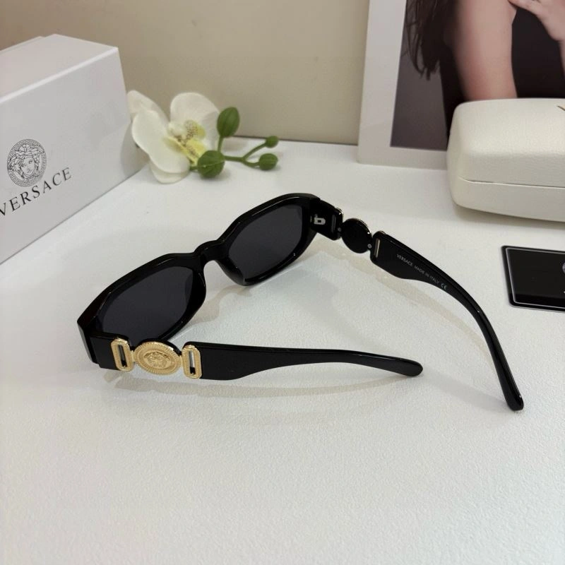 Versace Sunglasses SunProtective 282504
