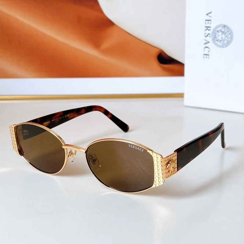 Versace Sunglasses BestValue 282476
