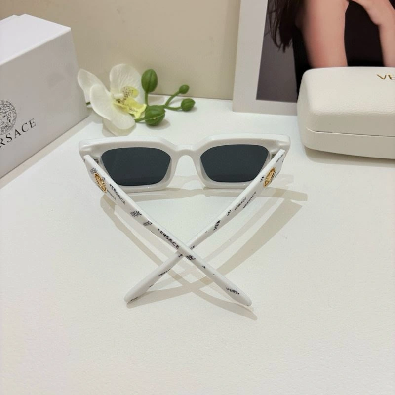 Versace Sunglasses Practical 282445