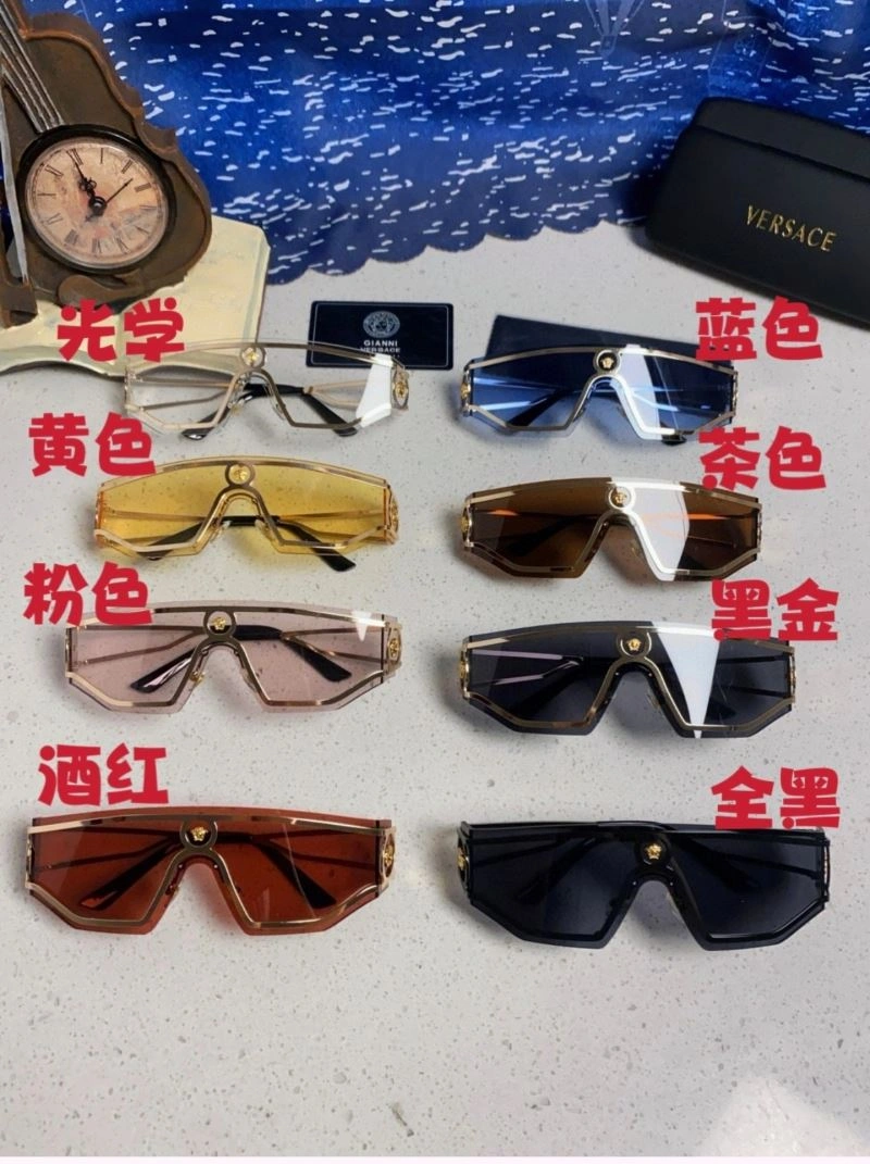 FreshLook Versace Sunglasses 282605