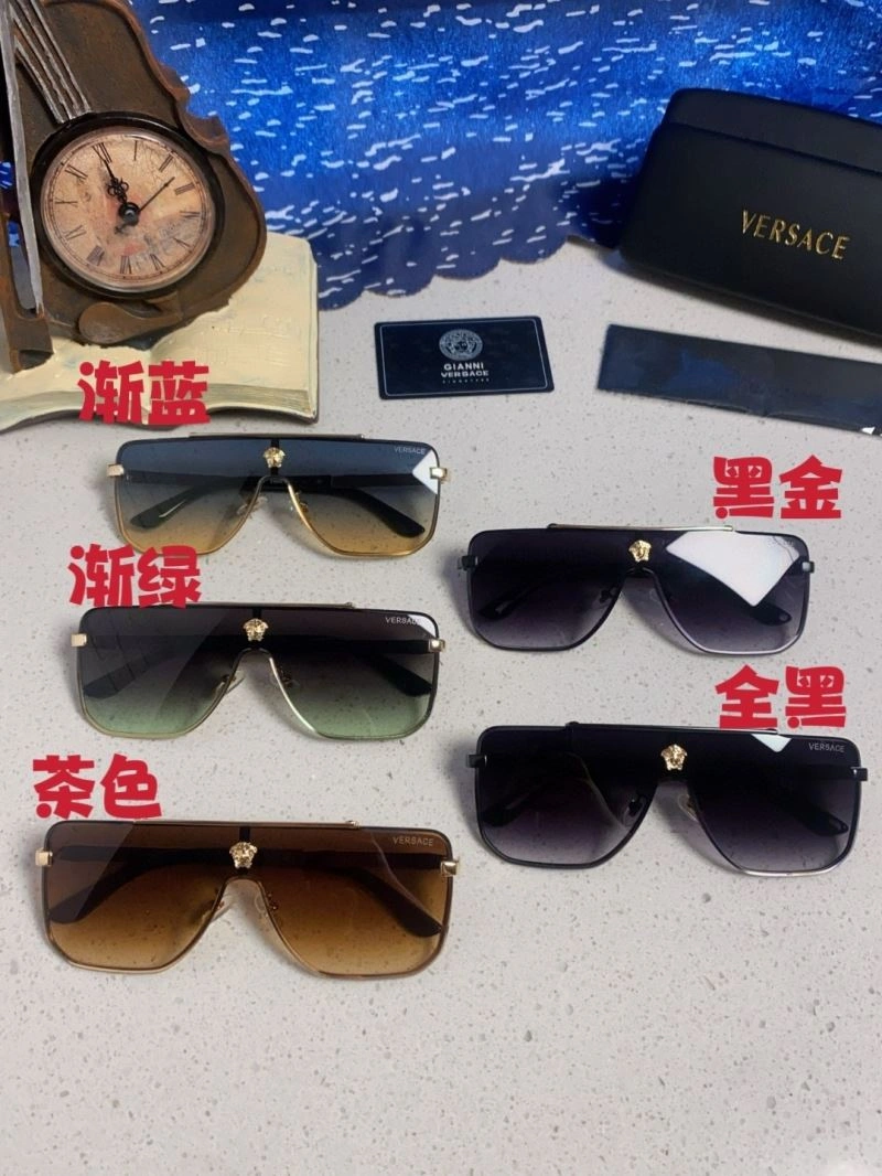 Versace Sunglasses Premium 282606