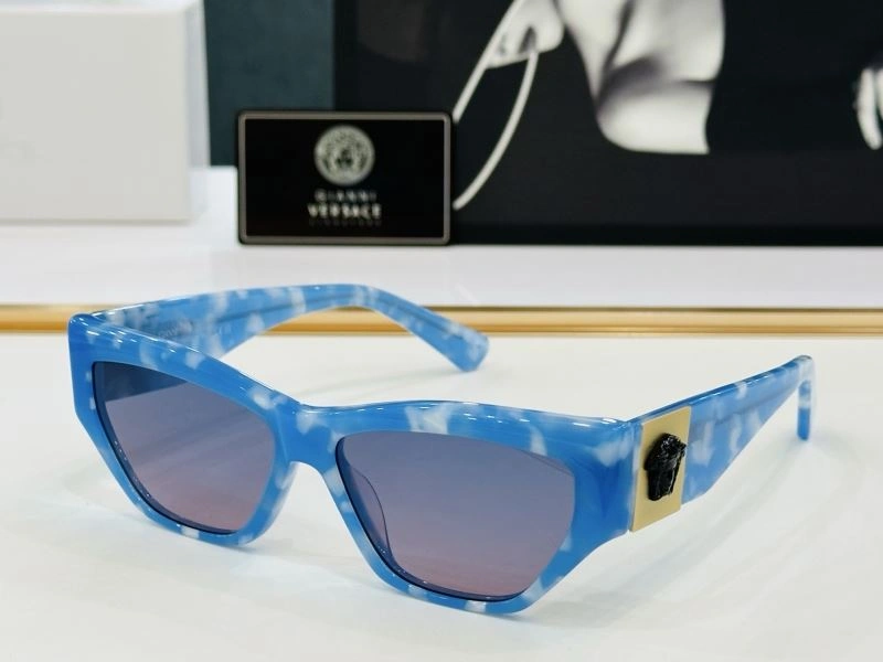 Versace Sunglasses MultiPurpose 282602