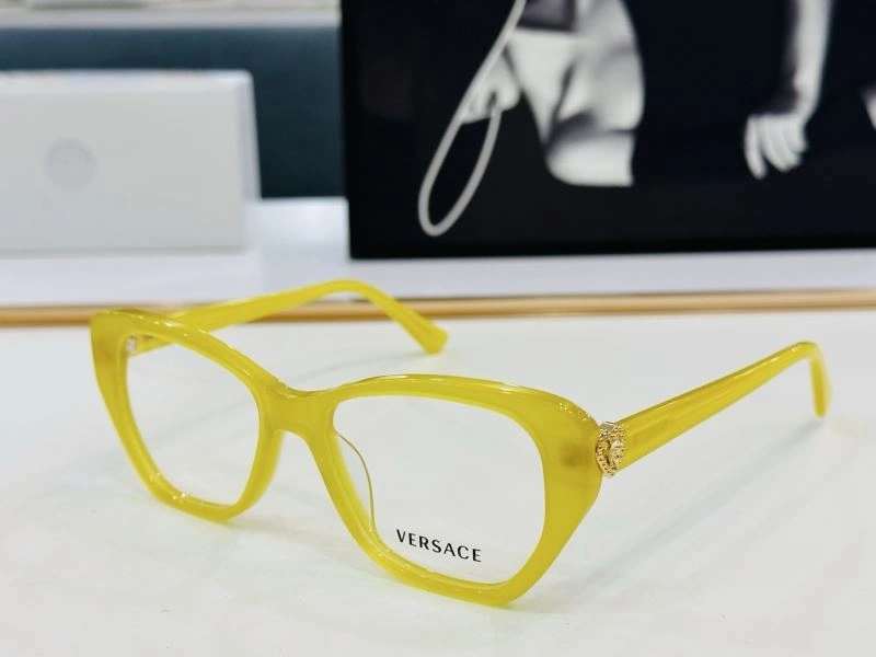 Versace Sunglasses Classic 282590