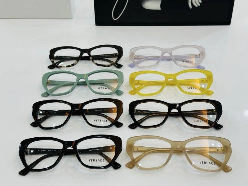 Versace Sunglasses Classic 282590