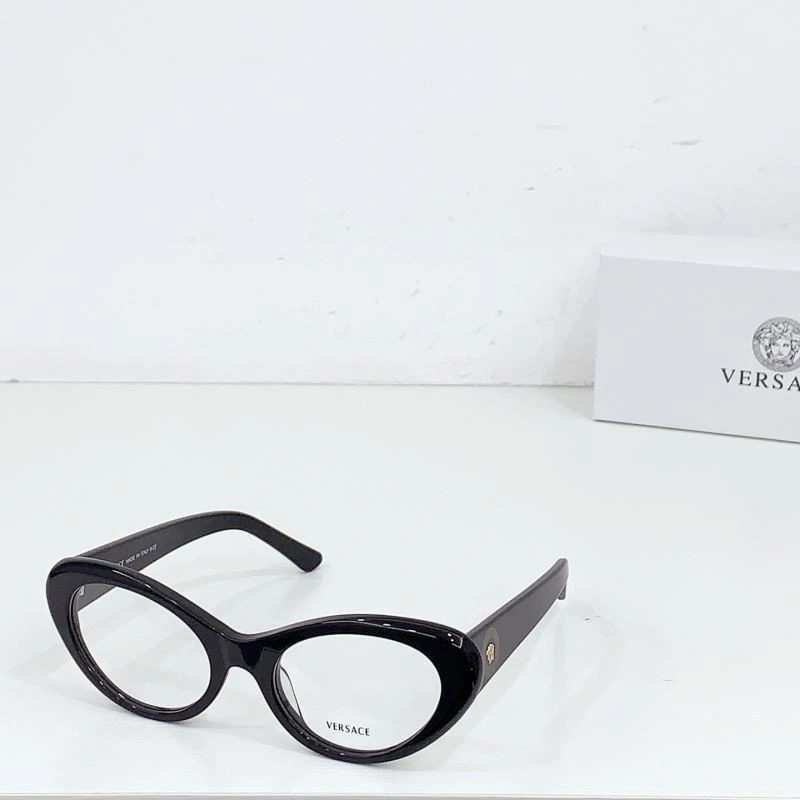Snug Versace Sunglasses 282596