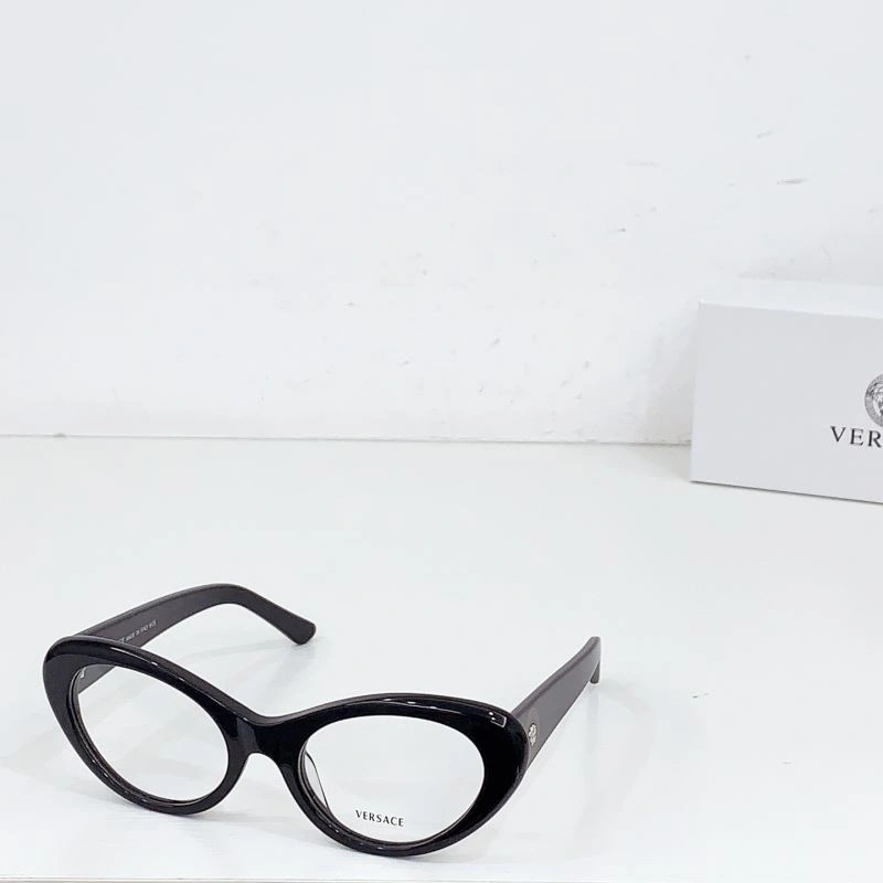 Snug Versace Sunglasses 282596