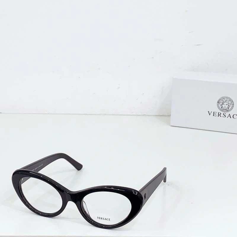 Snug Versace Sunglasses 282596