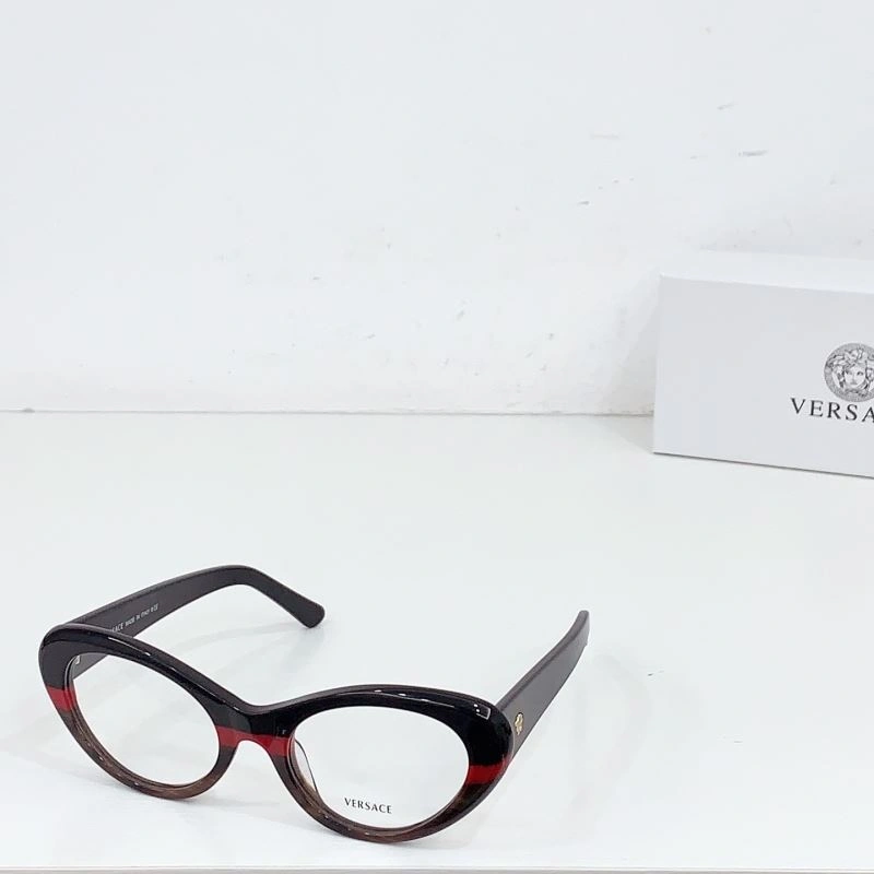 Snug Versace Sunglasses 282596