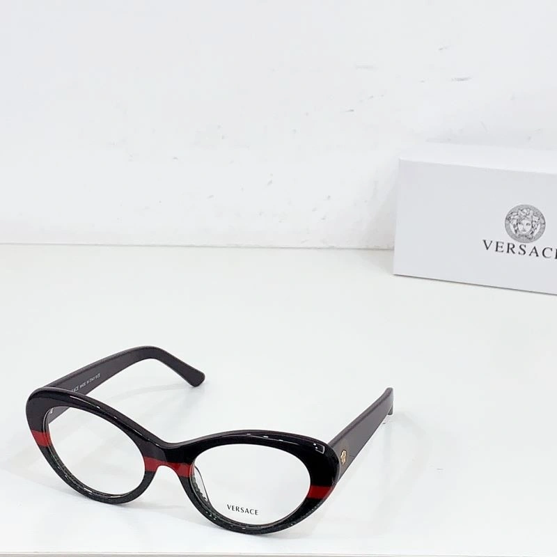 Snug Versace Sunglasses 282596