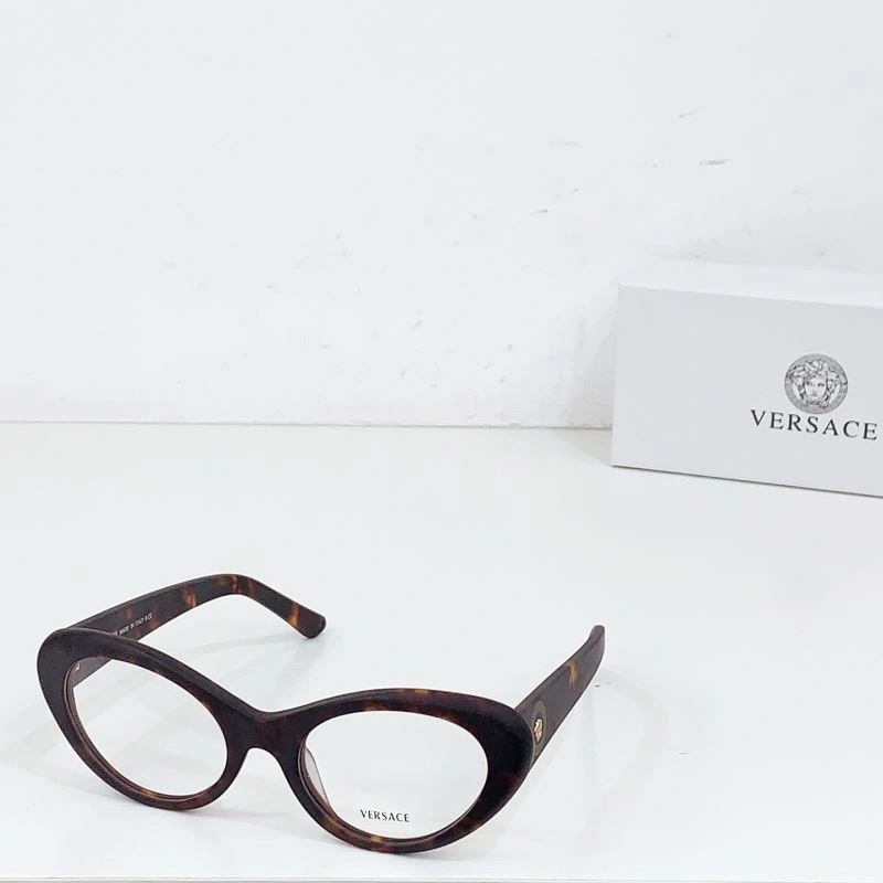 Snug Versace Sunglasses 282596