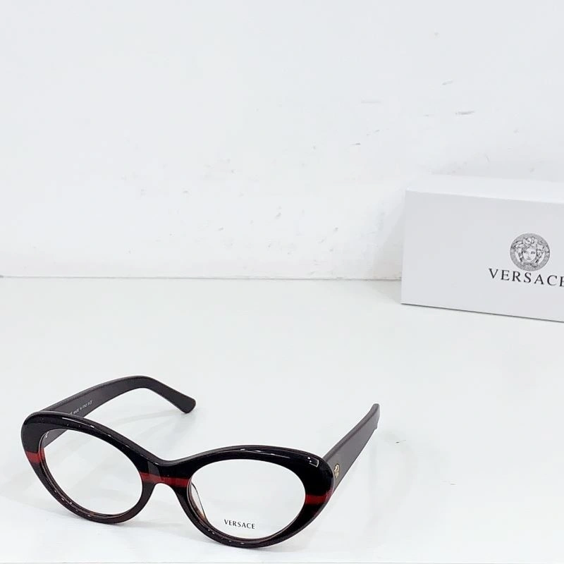 Snug Versace Sunglasses 282596