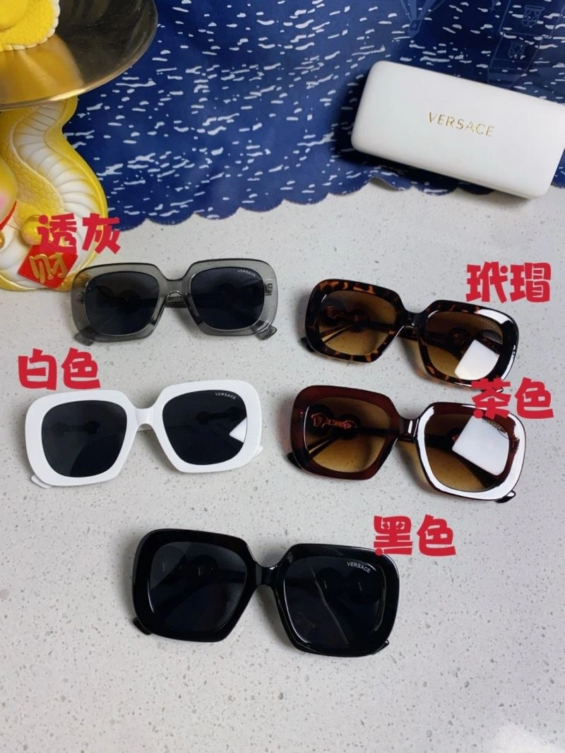 Versace Sunglasses RelaxedFit 282578