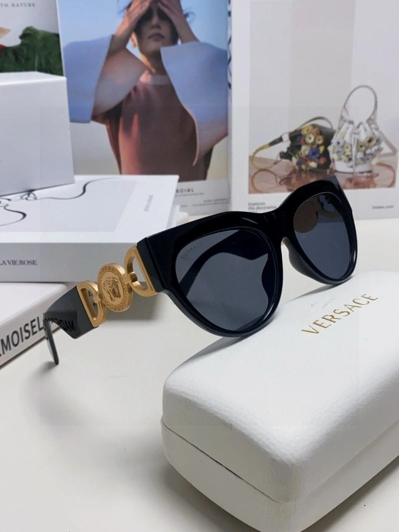 Versatile Versace Sunglasses 282594