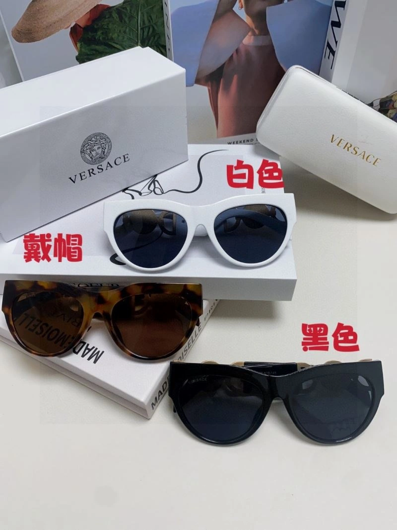 Versatile Versace Sunglasses 282594