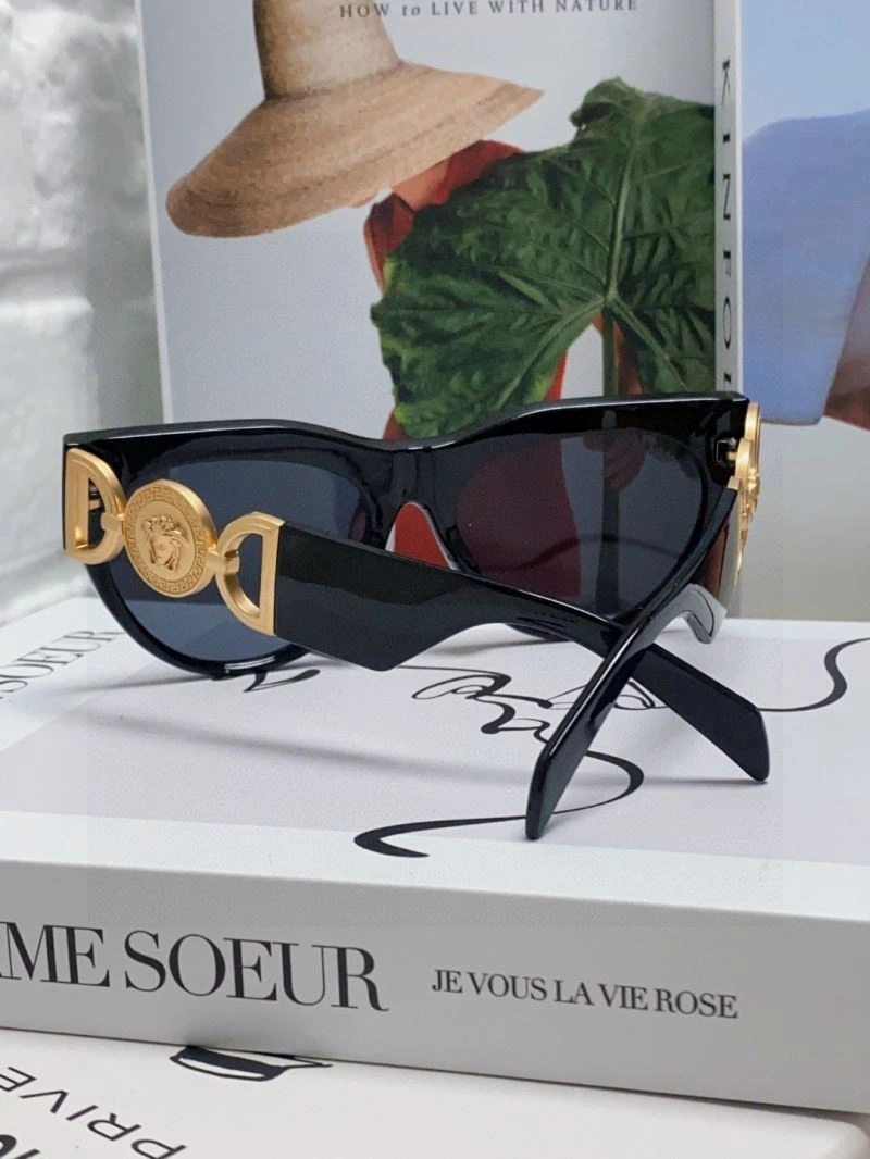 Versatile Versace Sunglasses 282594