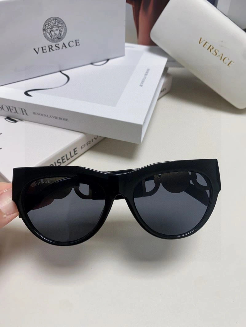 Versatile Versace Sunglasses 282594