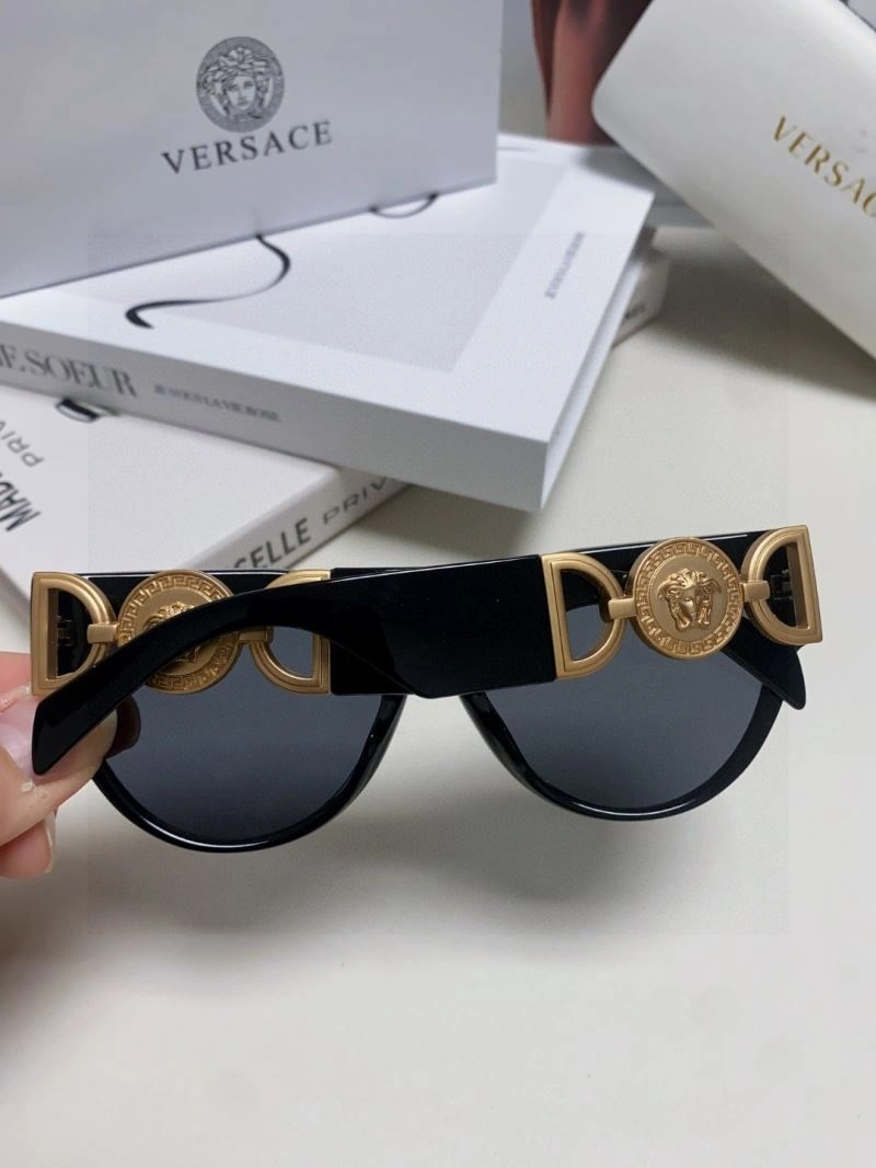Versatile Versace Sunglasses 282594