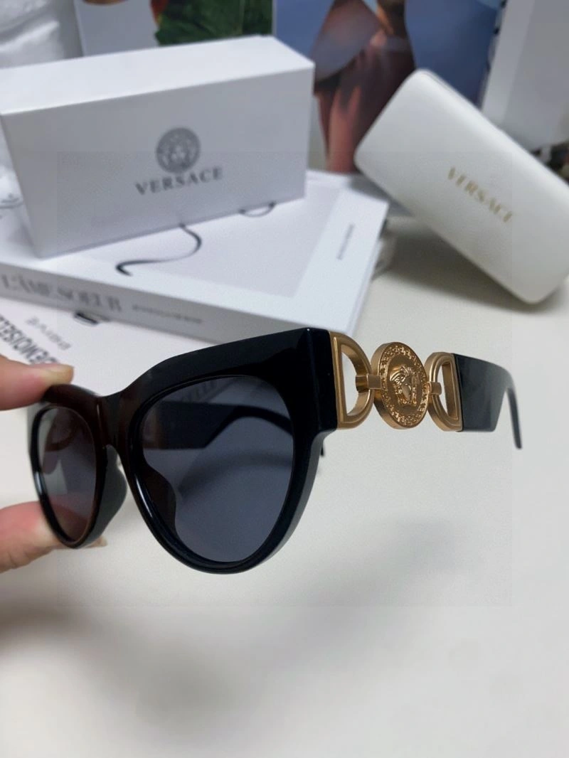 Versatile Versace Sunglasses 282594