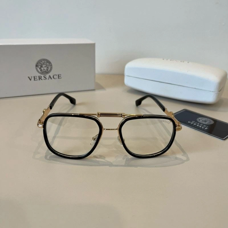Versace Sunglasses Sophisticated 282566