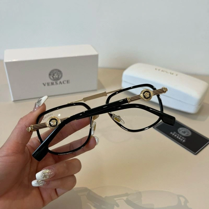 Versace Sunglasses Sophisticated 282566