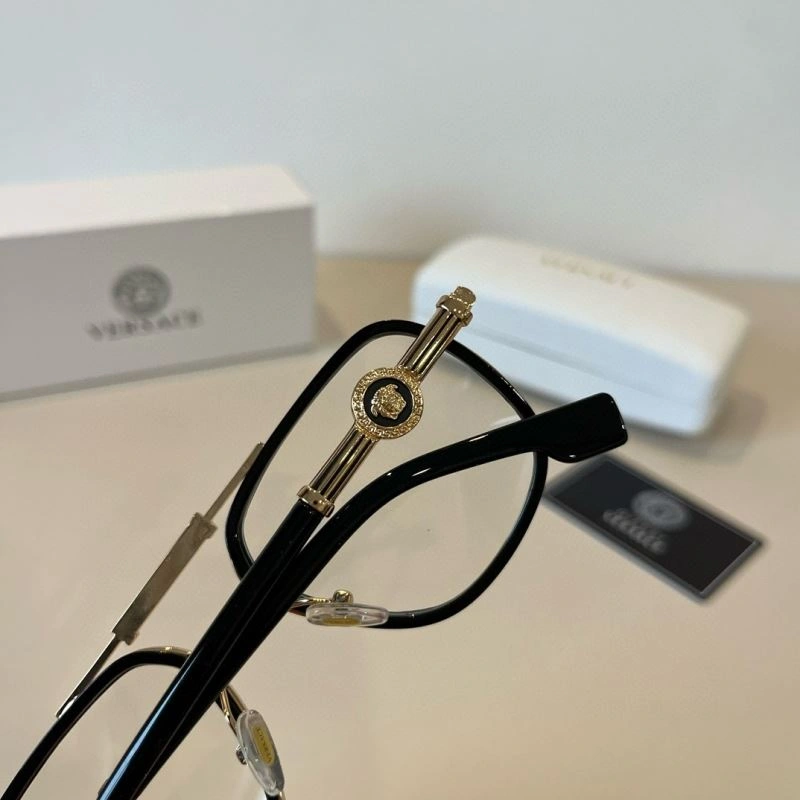 Versace Sunglasses Sophisticated 282566