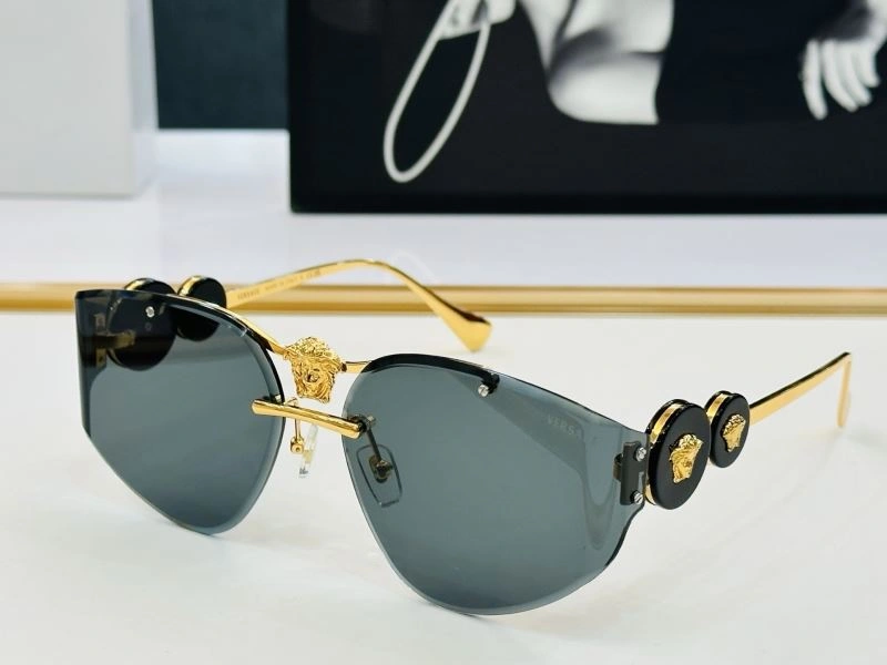 Supportive Versace Sunglasses 282593