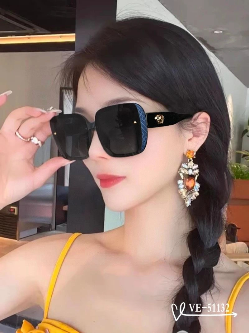 Versace Sunglasses UrbanStyle 282565