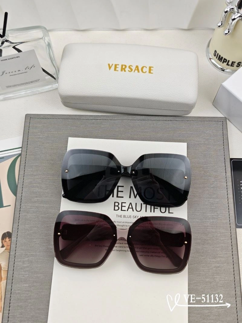 Versace Sunglasses UrbanStyle 282565