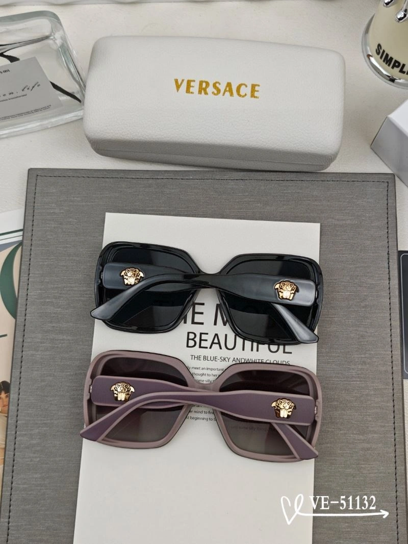 Versace Sunglasses UrbanStyle 282565
