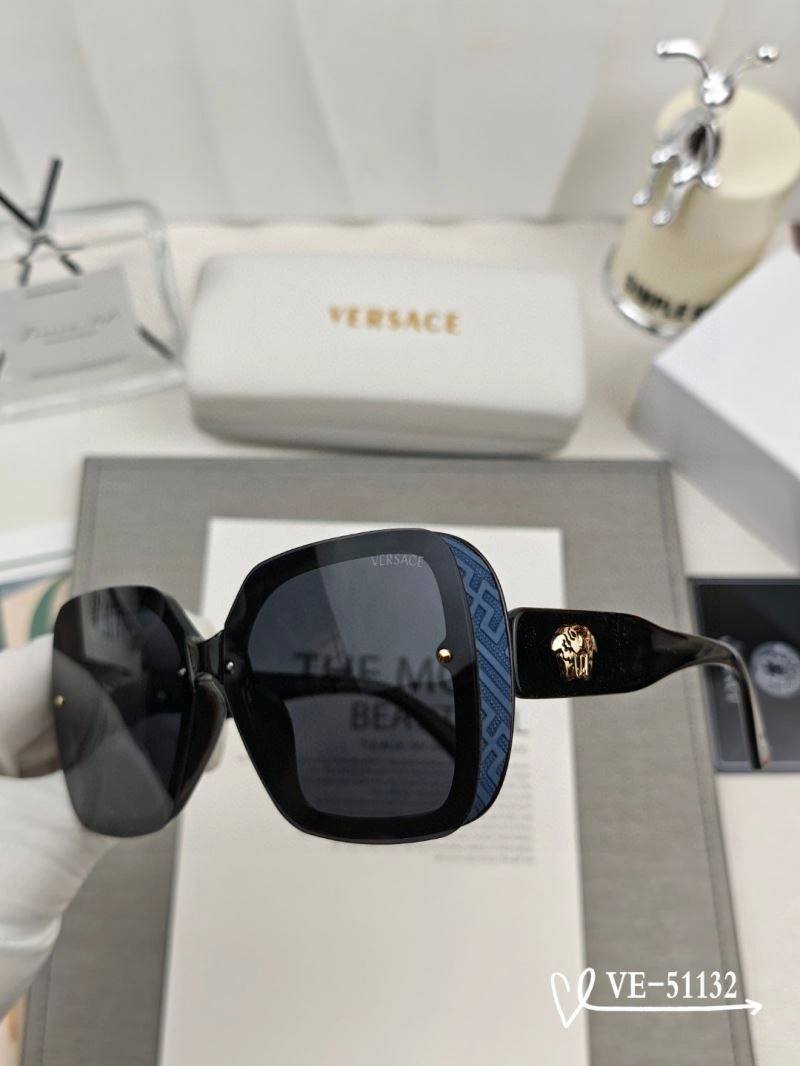 Versace Sunglasses UrbanStyle 282565